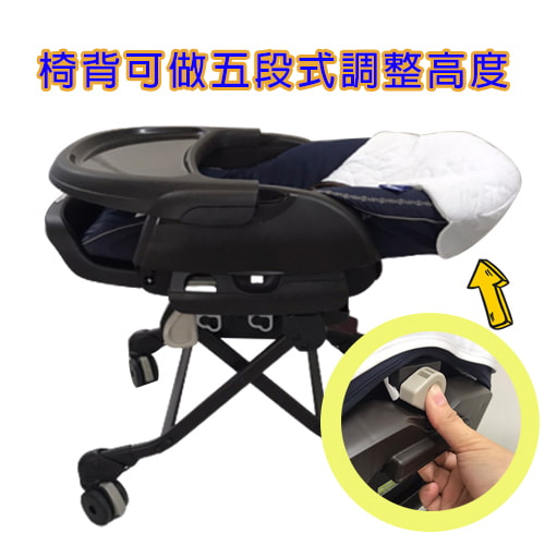 【Combi】Letto ATBR Bedi電動安撫餐搖椅-出租安撫椅 (8)-dB8y6.jpg